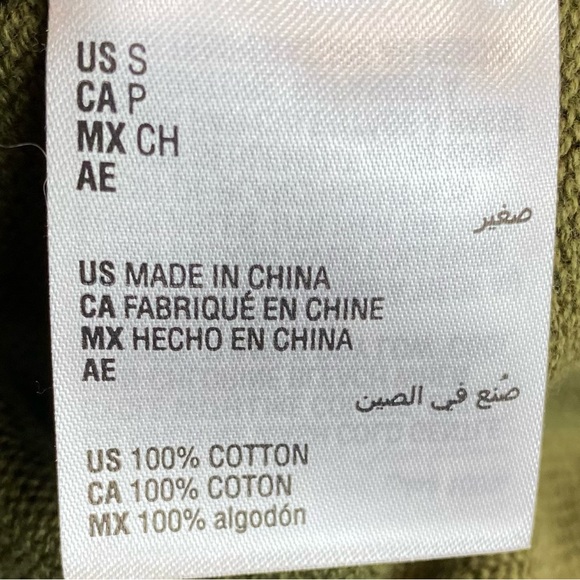 INC International Concepts Men's Zip Front Cardigan - Small - NWT - Picture 6 of 7